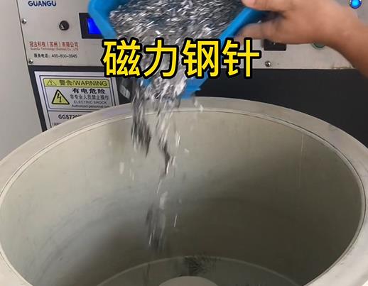 青州不锈钢箍用钢针