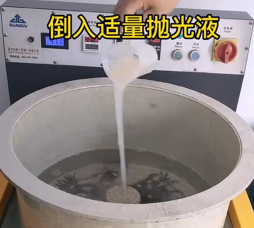 抛光液增加青州不锈钢机械配件金属光泽