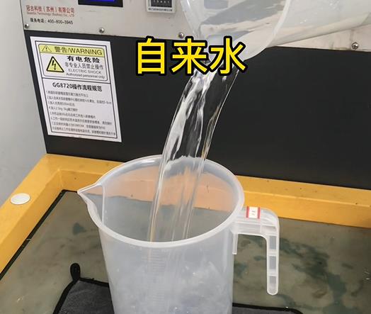 清水淹没青州紫铜高频机配件