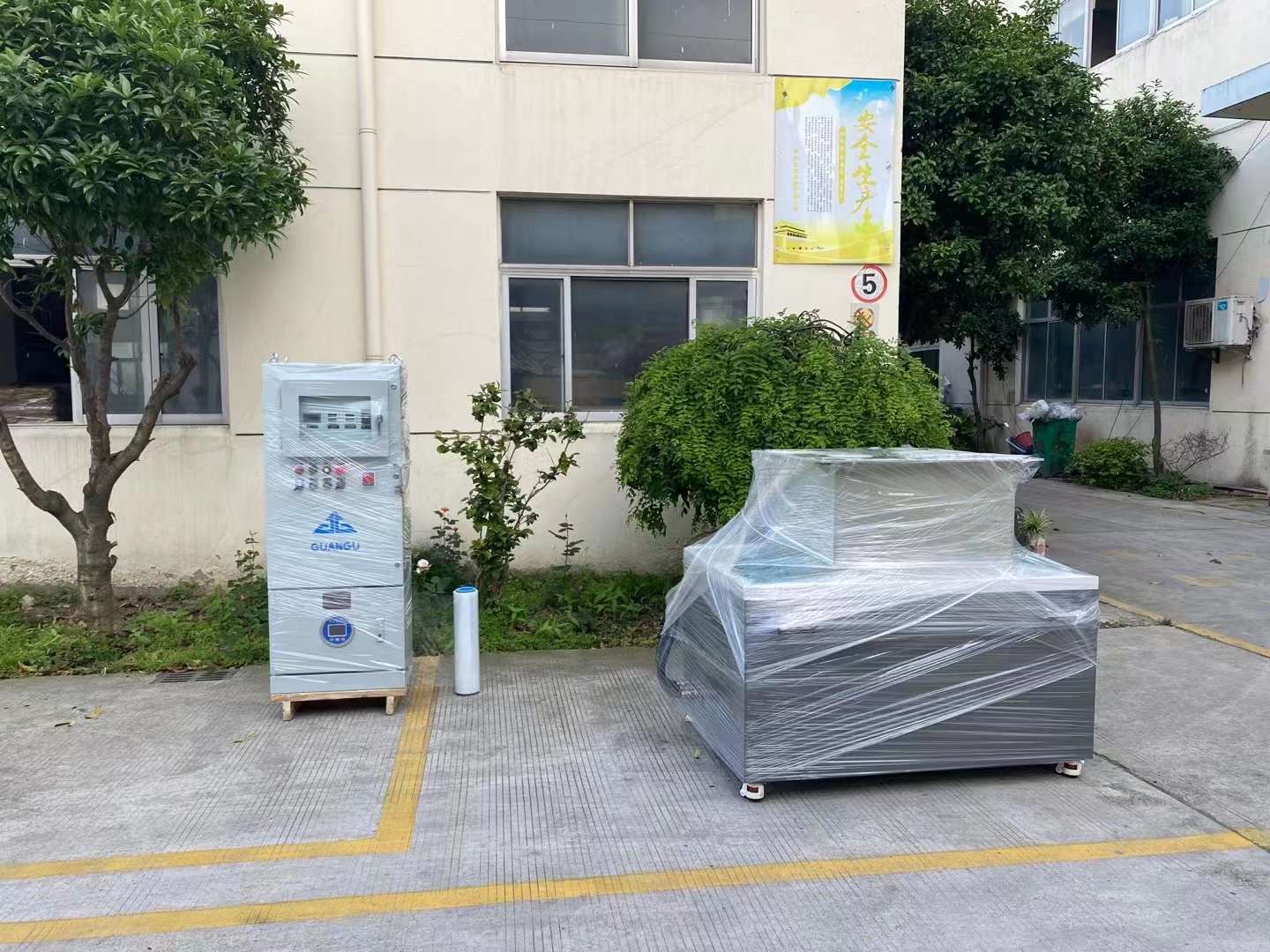防爆磁力青州抛光机